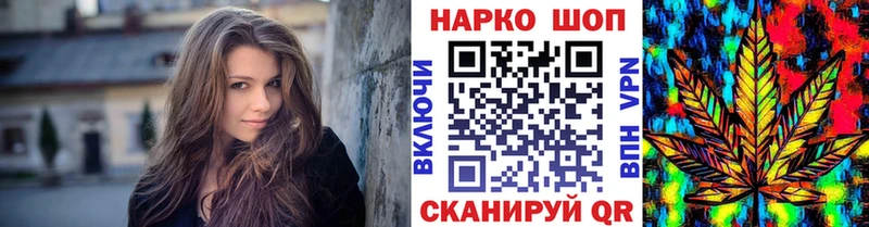Магазины продажи наркотиков Цивильск КОКАИН  СК  Героин  МЕФ 