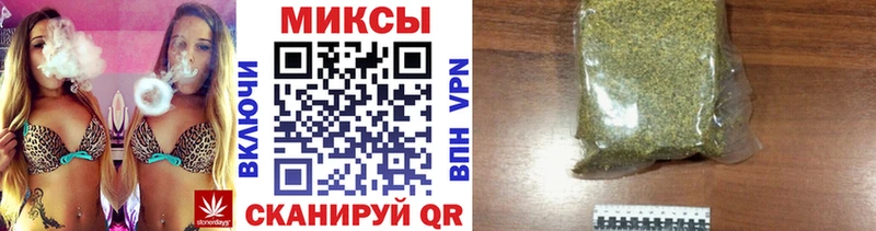 площадка состав  купить наркотики цена  Цивильск  Бутират BDO 33% 