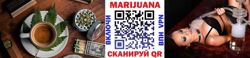 блэк спрут как зайти  Цивильск  Cannafood конопля 
