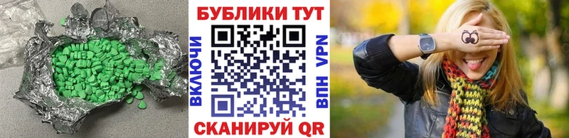 сколько стоит  Цивильск  Ecstasy louis Vuitton 