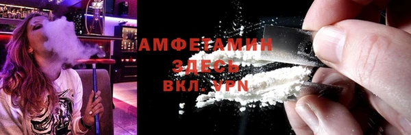 марки lsd Кулебаки