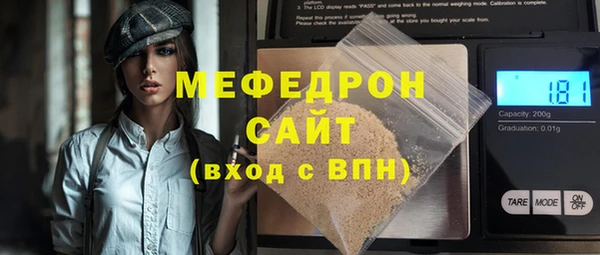 марки nbome Ладушкин