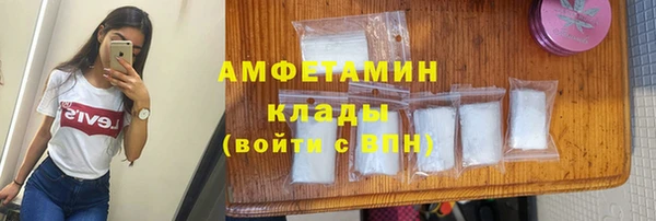марки lsd Кулебаки