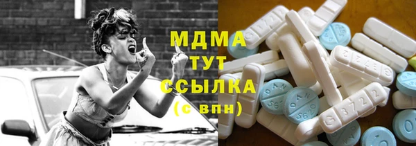 марки lsd Кулебаки