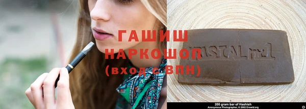 мескалин Кукмор