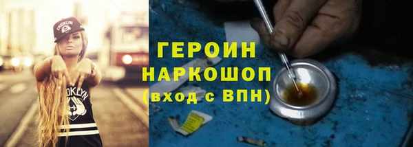 скорость mdpv Магас