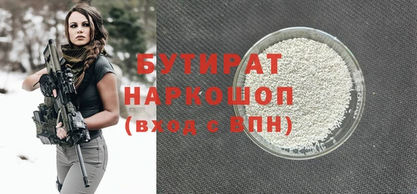 мескалин Кукмор