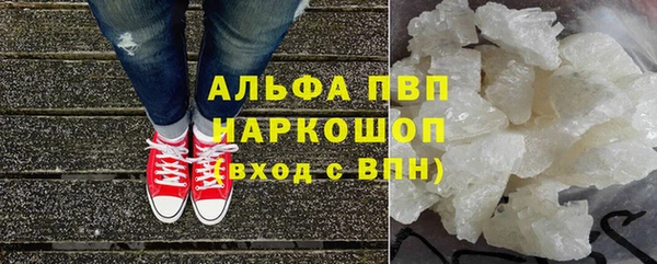 марки lsd Кулебаки