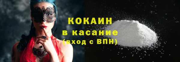 мескалин Кукмор