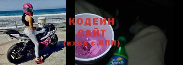 a pvp Куйбышев
