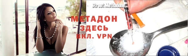 мескалин Кукмор