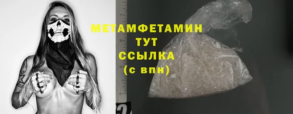 мескалин Кукмор