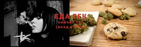 мескалин Кукмор