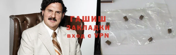 a pvp Куйбышев