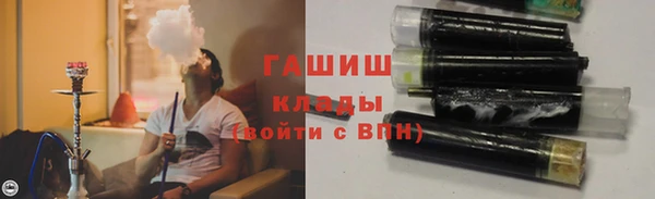 a pvp Куйбышев