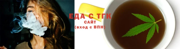 a pvp Куйбышев