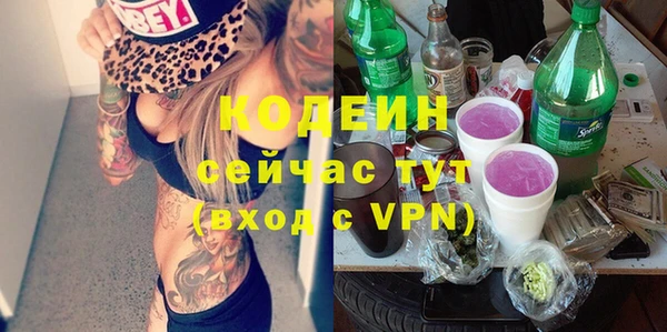 марки nbome Ладушкин