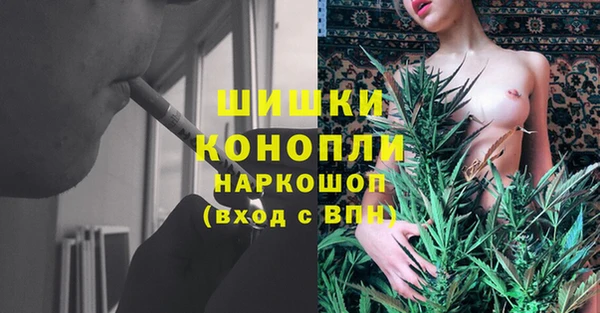 марки lsd Кулебаки