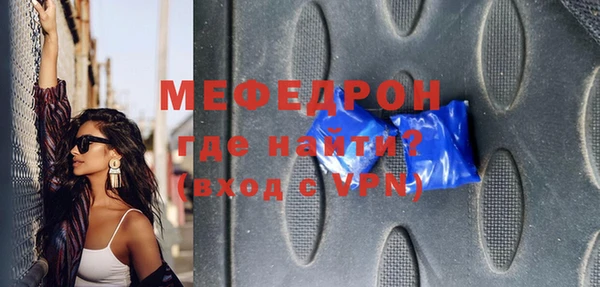 a pvp Куйбышев