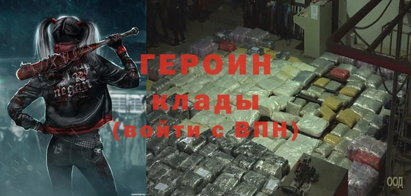 COCAINE Лагань
