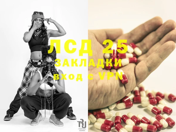 каннабис Алзамай