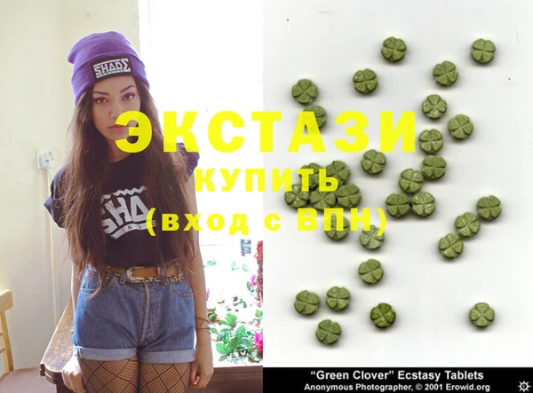 марки lsd Кулебаки