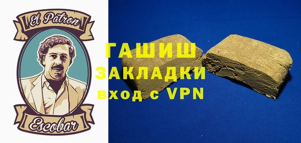 мескалин Кукмор