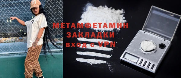 a pvp Куйбышев