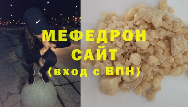 a pvp Куйбышев