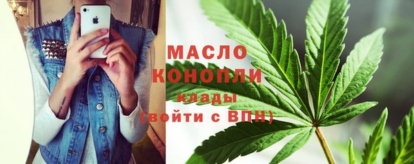 COCAINE Лагань