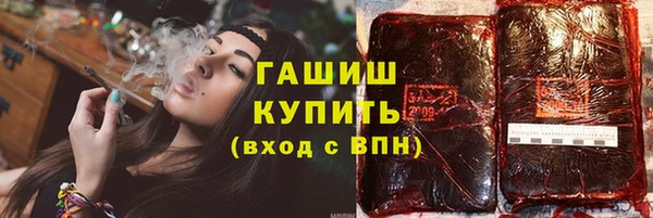 мескалин Кукмор