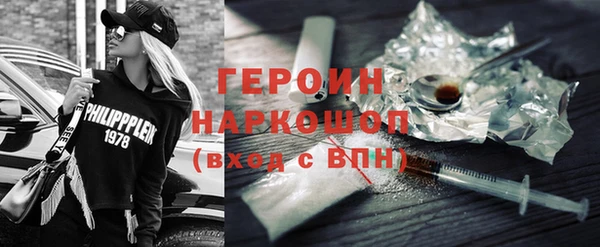 мескалин Кукмор