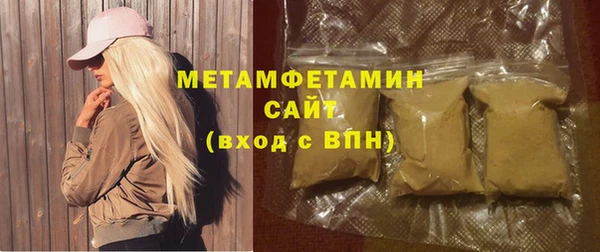 a pvp Куйбышев