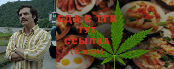 мескалин Кукмор