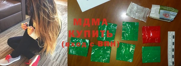 мескалин Кукмор