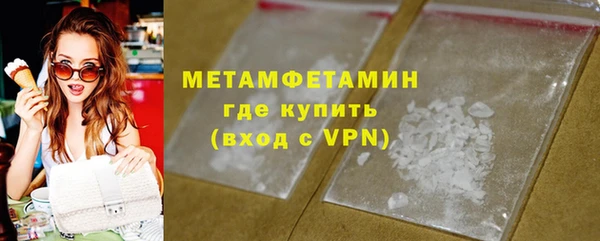a pvp Куйбышев
