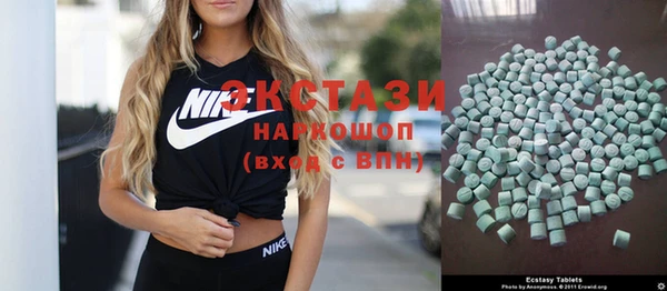 дмт Лабытнанги
