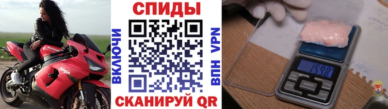 Первитин Декстрометамфетамин 99.9%  Цивильск 